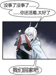 草莓丝瓜香蕉向日葵榴莲绿巨人